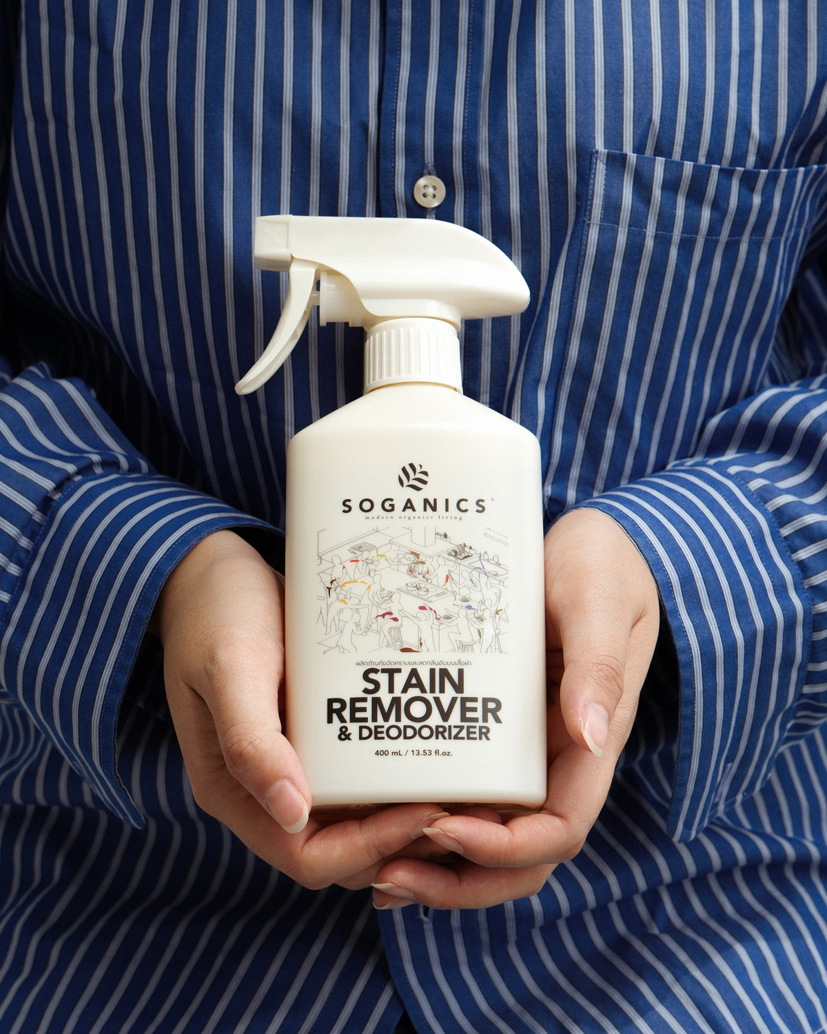 Stain Remover & Deodorizer