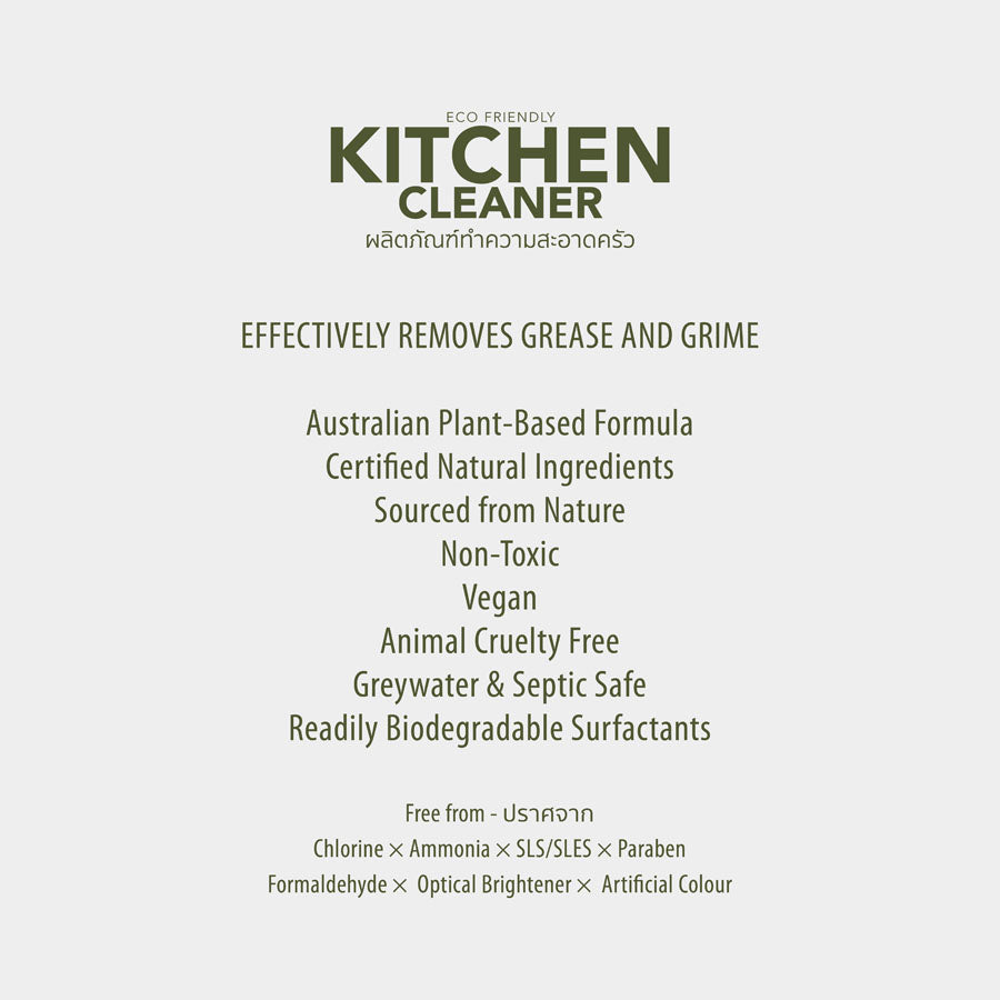 Kitchen Cleaner