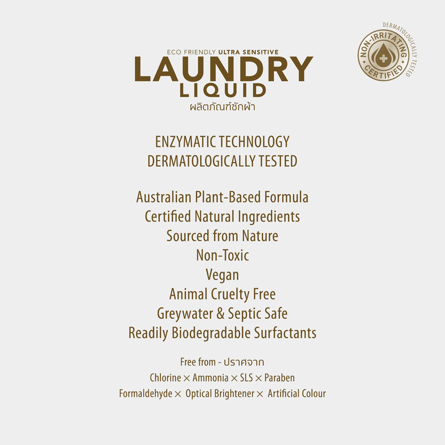 Laundry Liquid