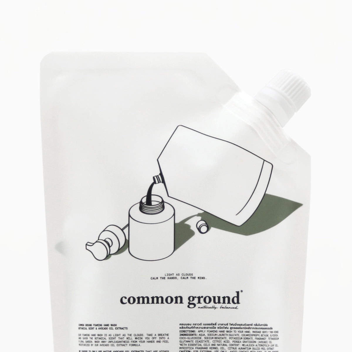 Foaming Hand Wash Refill - Healing Tea Tree