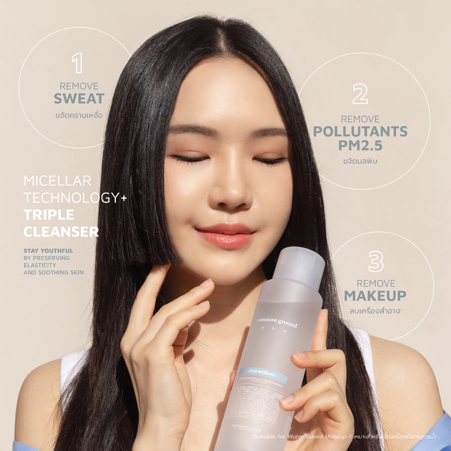 Aqua Micellar Cleanser