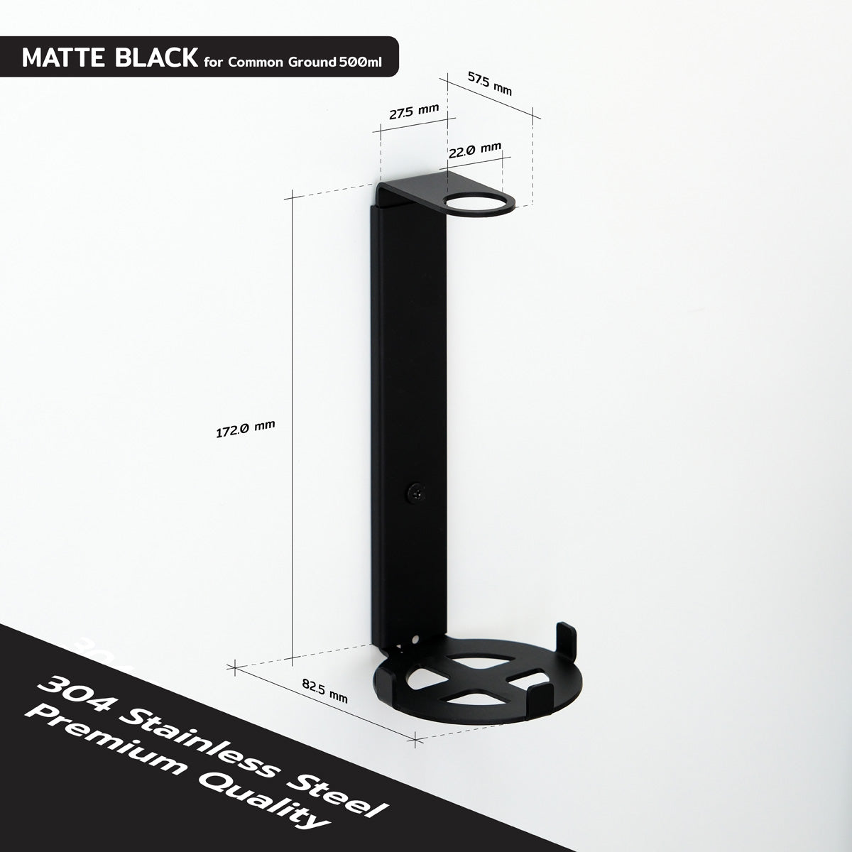 Stainless Steel 304 Premium Wall Mounted Bottle Holder (Matte Black)