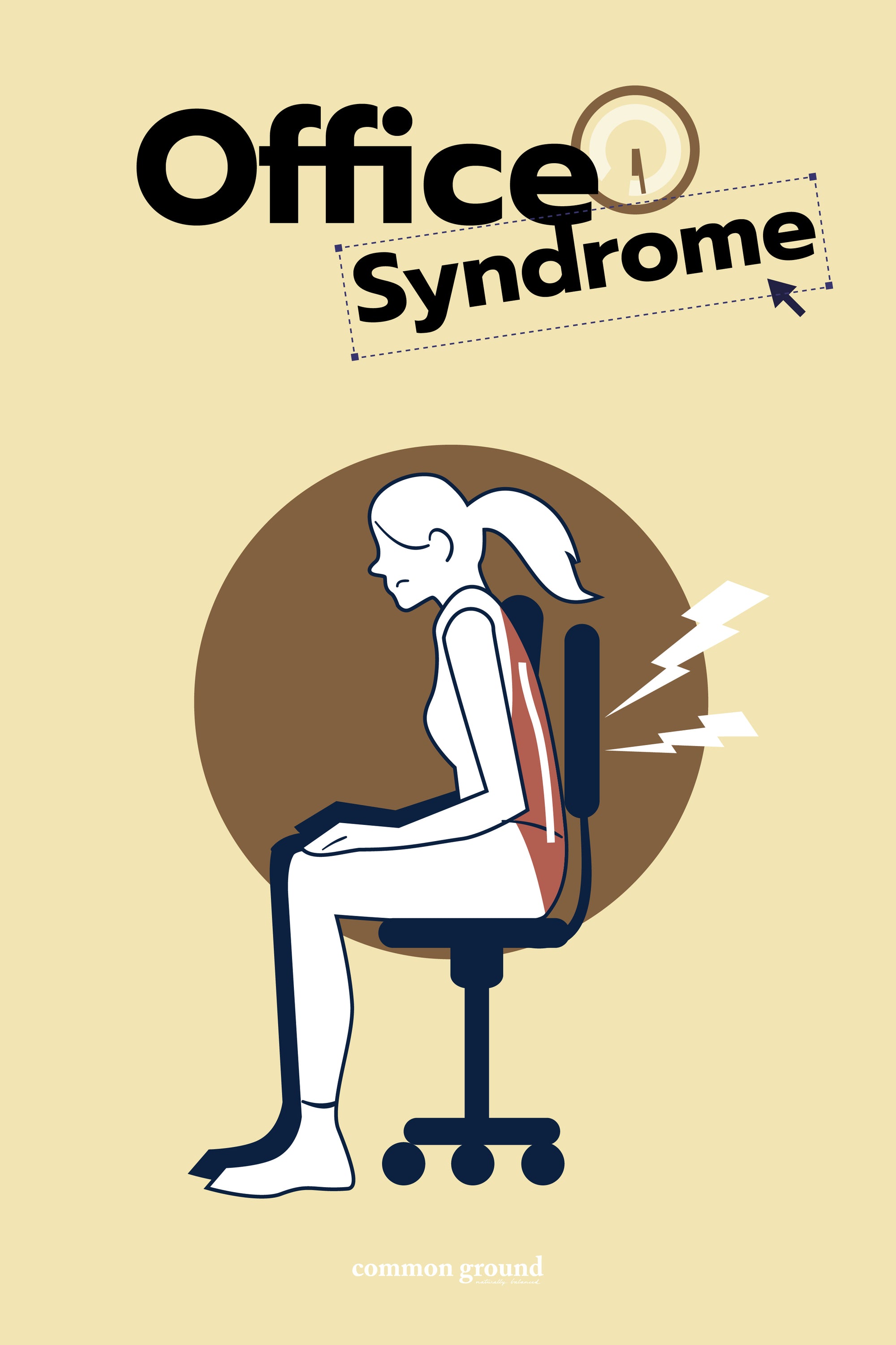 Office Syndrome