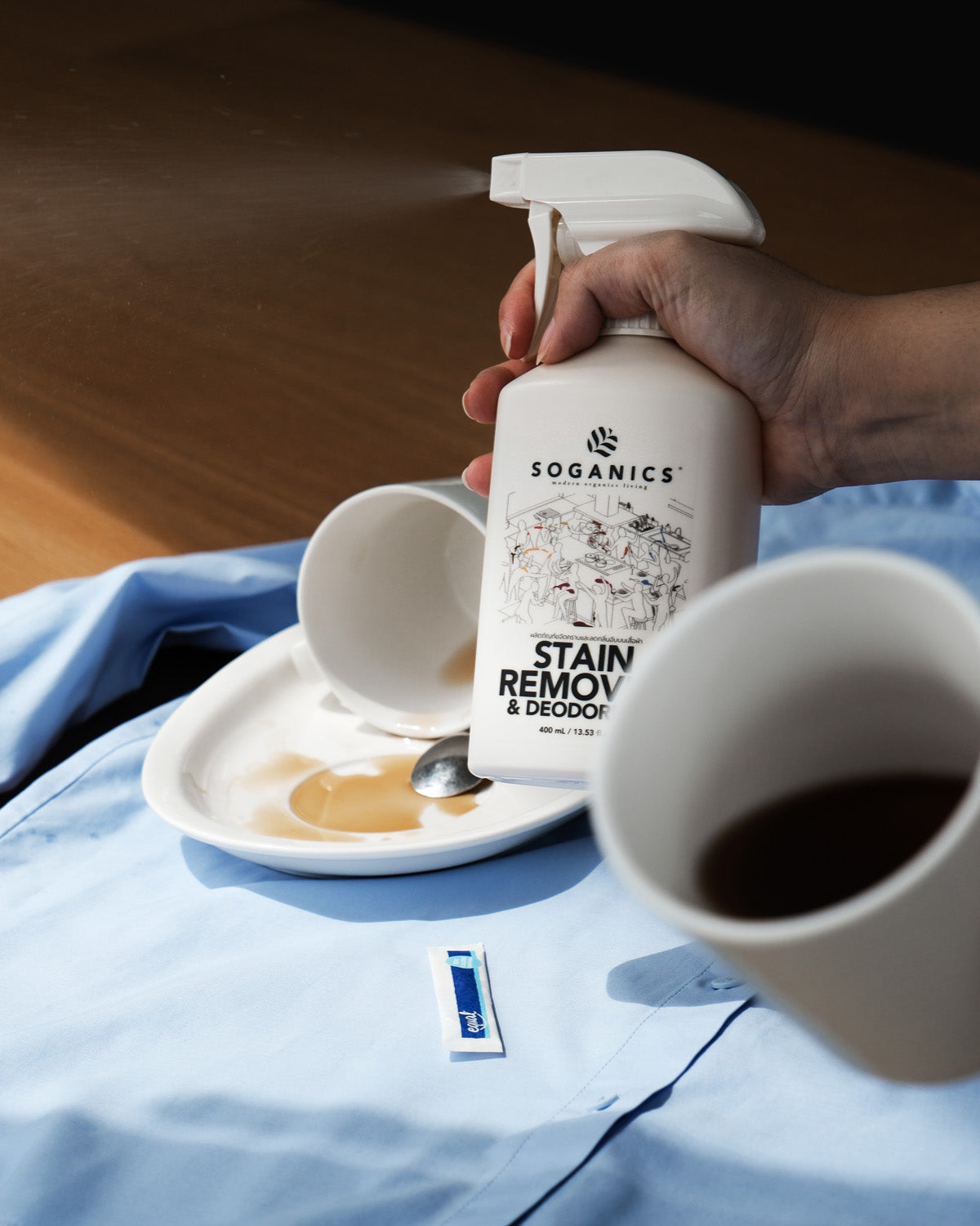 Stain Remover &amp; Deodorizer