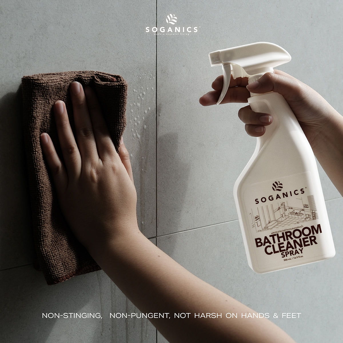 Bathroom Cleaner