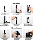 Stainless Steel 304 Premium Wall Mounted Bottle Holder (Matte Black)